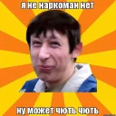 Sticker Vitaliy7LuxuryCreate - 9