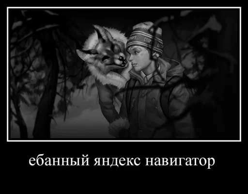 Стикер VJKLEANBRC_by_moyi_stikery_bot - 1