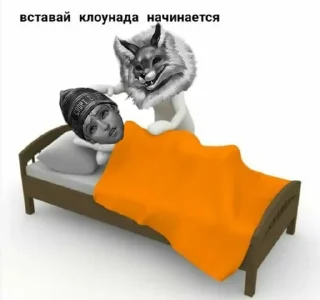 Sticker Мой стикерпак @moyi_stikery_bot - 7