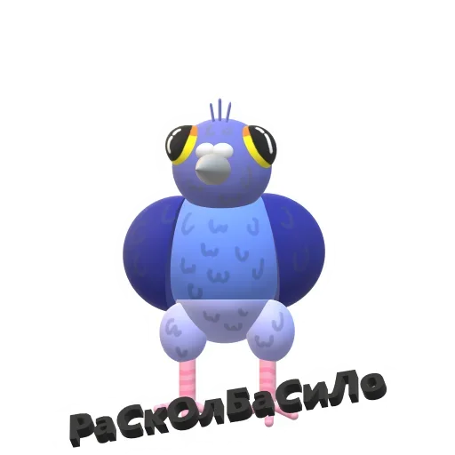 Sticker VJPAPWXQAF_by_stikeri_stikeri_bot - 1