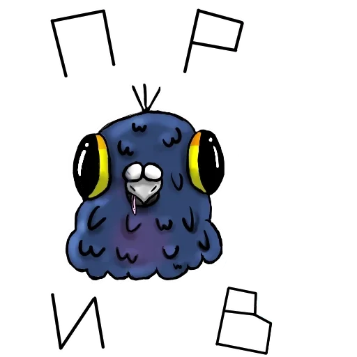 Sticker VJPAPWXQAF_by_stikeri_stikeri_bot - 1