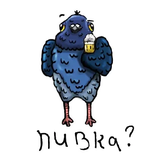 Стикер Больше стиков тут: @stikery4 - 3