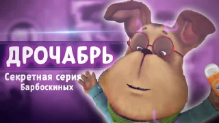 Стикер Хуй @WmojiBot - 2