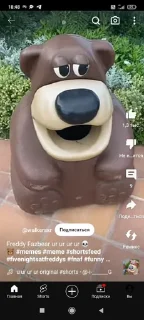 Стикер Хуй @WmojiBot - 1