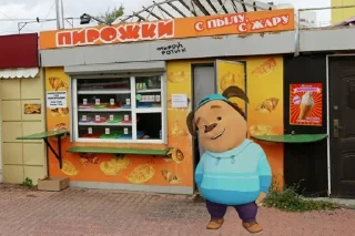 Стикер Хуй @WmojiBot - 9