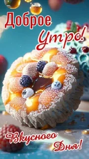 Стикер Хуй @WmojiBot - 4