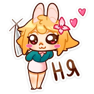 Стикер Таня @vkspoilertg - 9