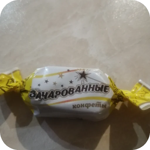 Sticker VKUSNYEKONFETKA - 1