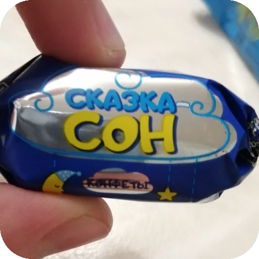 Sticker VKUSNYEKONFETKA - 1