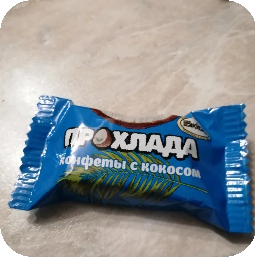 ВКУСНЫЕ КОНФЕТКА @SIGMAKRUTOl - 