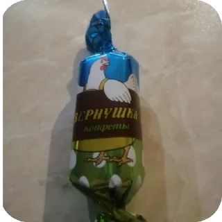 Стикер ВКУСНЫЕ КОНФЕТКА @SIGMAKRUTOl - 7