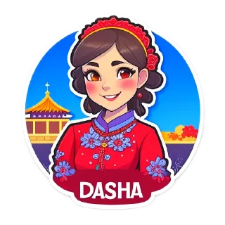 Стикер VKZHOPS - 10