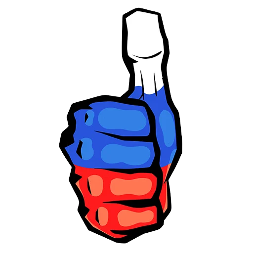 Стикер VK.com/RussiaGlorySongs - 6