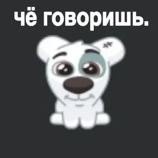 Sticker Избранные • @sticbot - 3