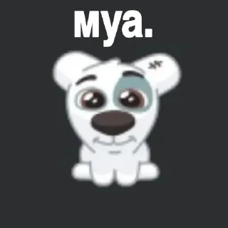 Sticker Избранные • @sticbot - 1