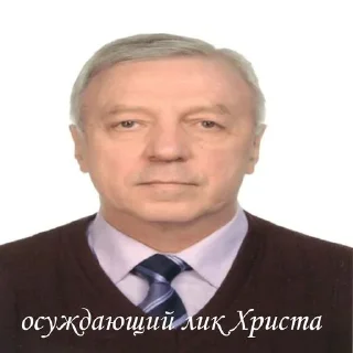 Sticker нивелир • @sticbot - 0