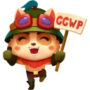 Стикер Timo - 1