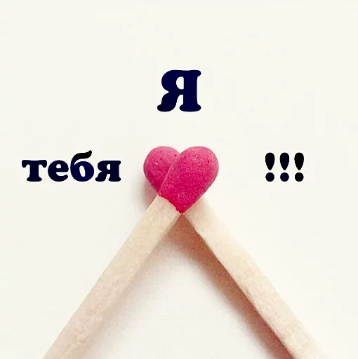 Sticker VL•Lithuania17.1 - 1