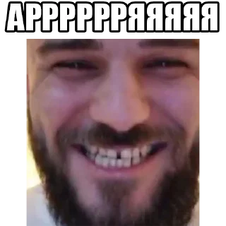 СМС улыбаться человеческое лицо