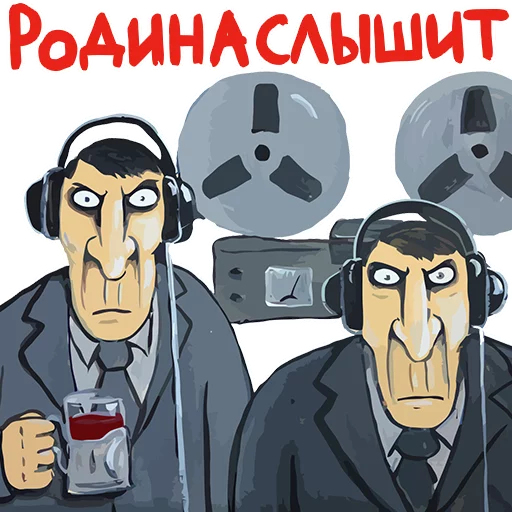 мультфильм человеческое лицо мультипликация