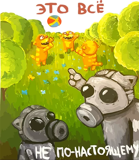 text poster graphic design