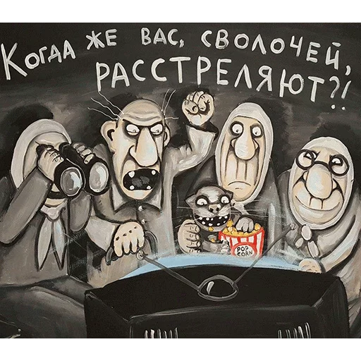 text smile illustration