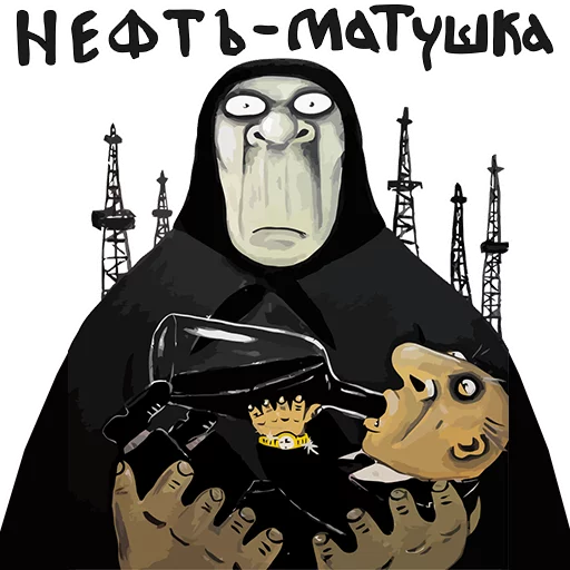 text illustration drawing