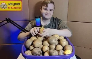 Sticker Мой стикерпак @moyi_stikery_bot - 7