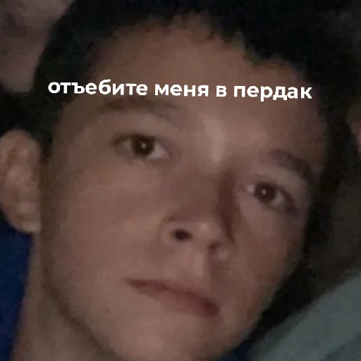 Sticker VMneNormalnt - 1