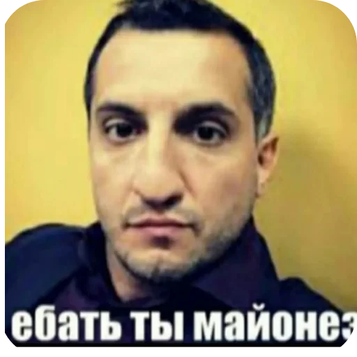 Sticker VMneNormalnt - 1