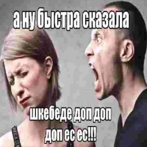 Sticker VMneNormalnt - 1