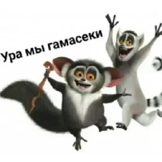 Sticker В мне нормальнт - 6