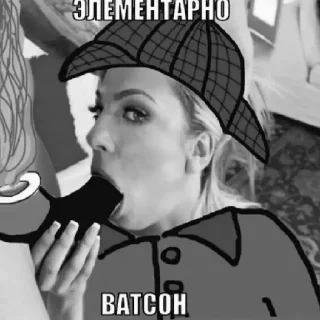 Sticker В мне нормальнт - 2