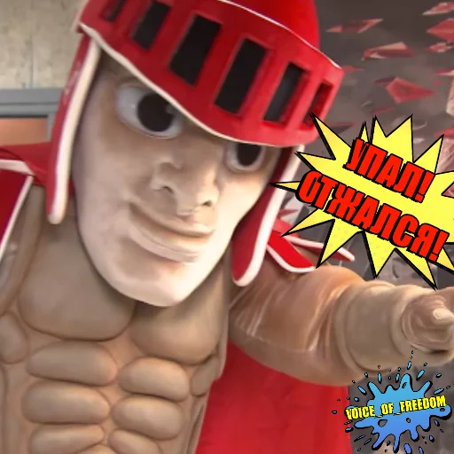 human face cartoon fictional character