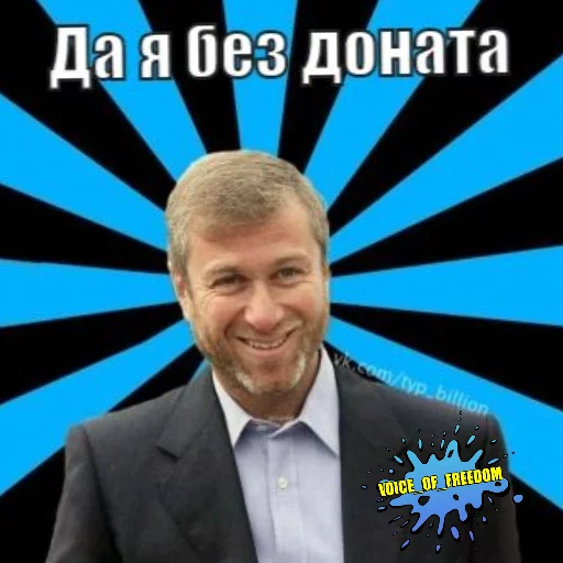 human face suit clothing