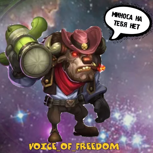 cartoon fictional character fiction