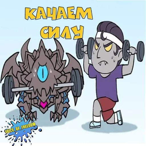 animated cartoon clipart mammal