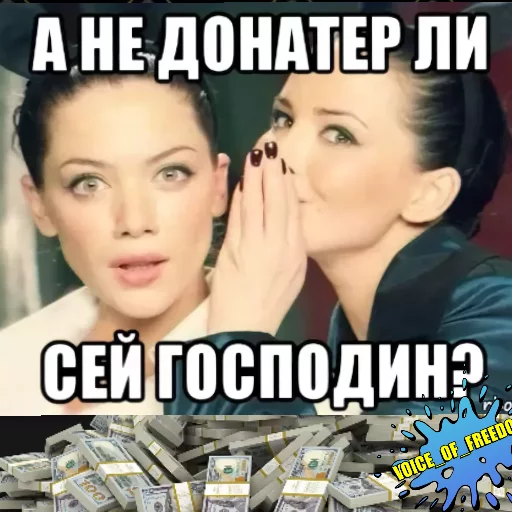 text human face person