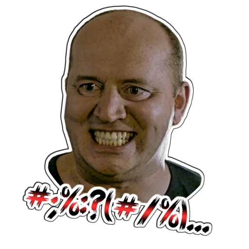 Sticker (@StickersHyickers) Володька - 9