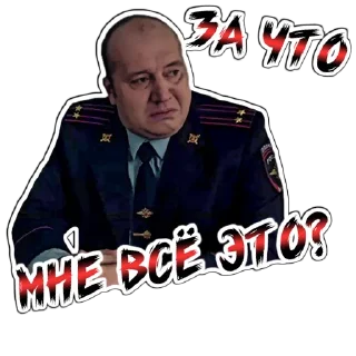 Sticker (@StickerHyicker) Volodya - 7