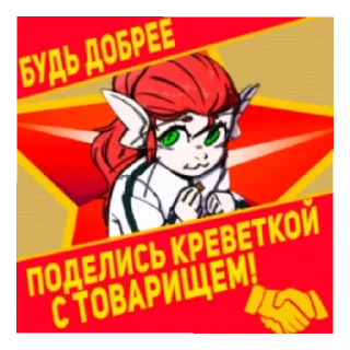 мультипликация мультфильм СМС