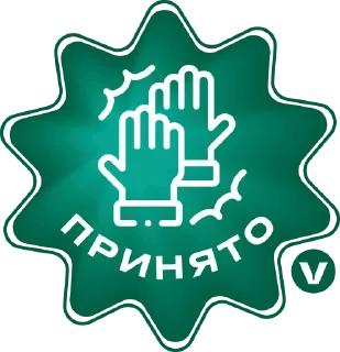 Стикер VOXYS TEAM - 9