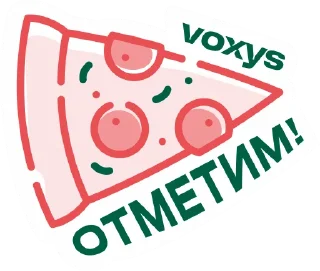 Стикер VOXYS TEAM - 2