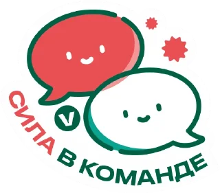 Стикер VOXYS TEAM - 4