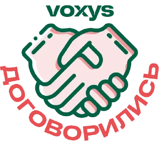 Стикер VOXYS TEAM - 0
