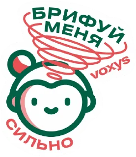 Стикер VOXYS TEAM - 11