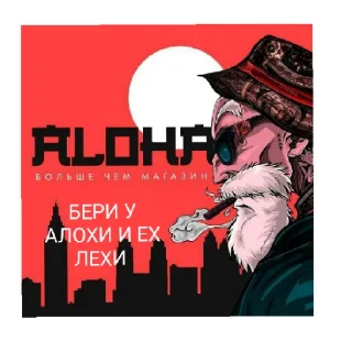 Sticker ВПИСКИ ЧЕЛЯБИНСК - 4