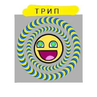 Sticker ВПИСКИ ЧЕЛЯБИНСК - 2