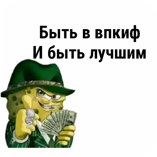 Стикер VPKIF - 1