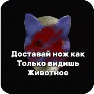 Sticker ВПКИФ - 5